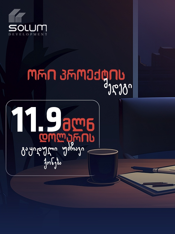 Solum Development 2025 - New Standards in Real Estate